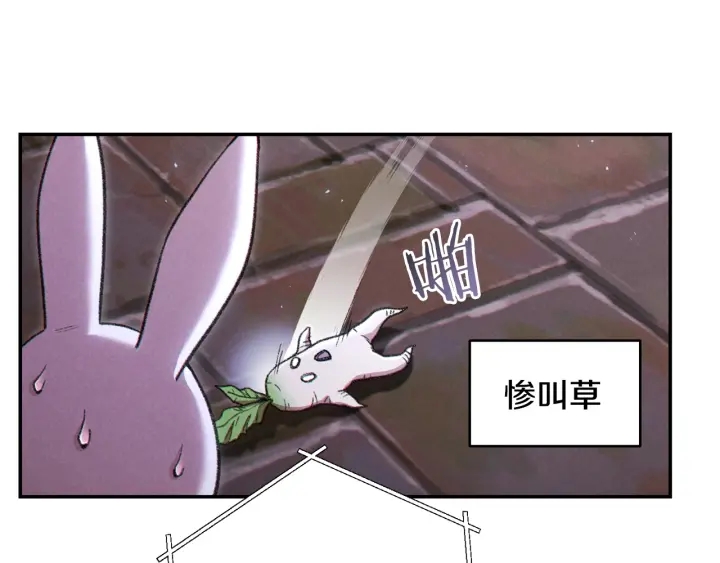 第81话 净化亡灵！62
