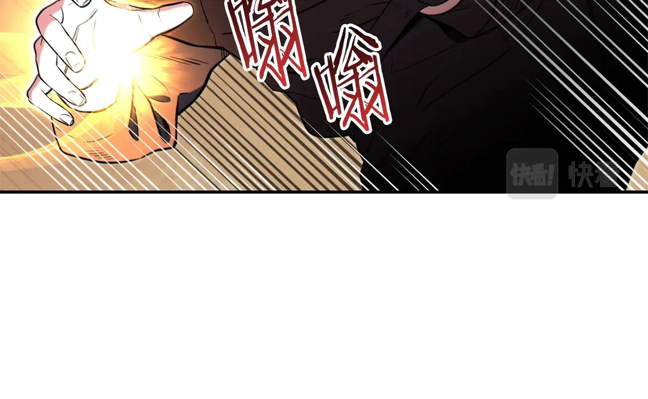 第117话 压迫感拉满了????12
