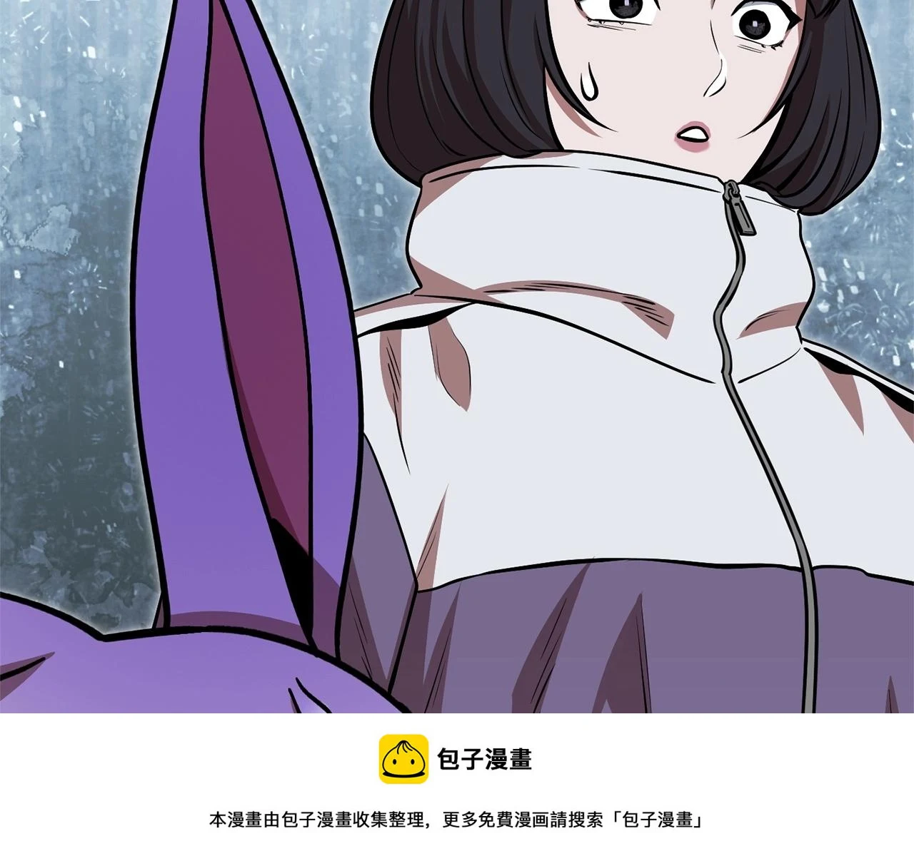 第130话 小助手的宝库99