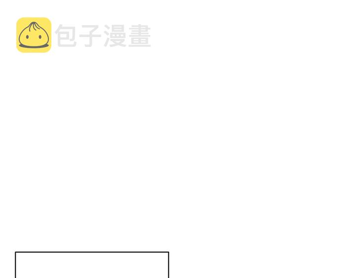 第83话 叹为观止！194