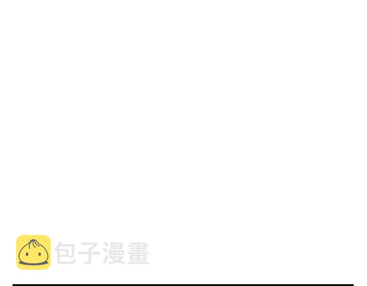 第76话 雷电法王32