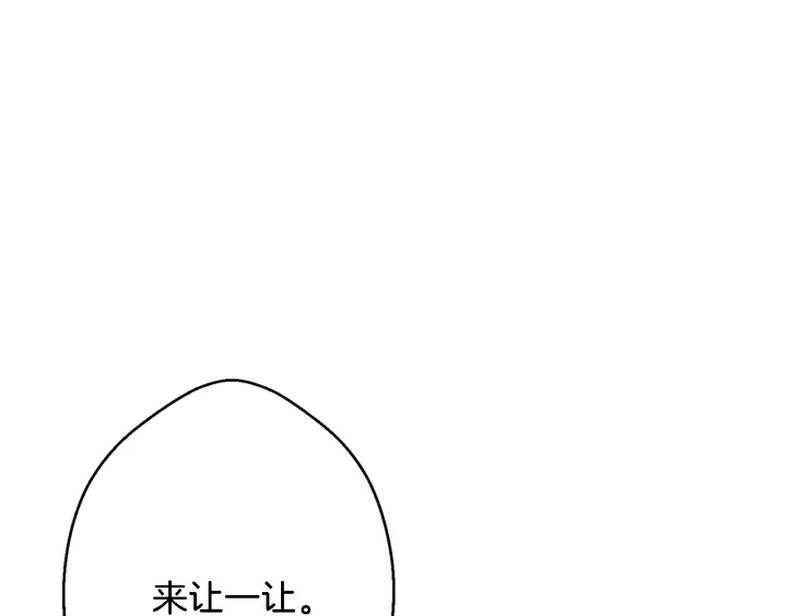 第46话 重逢之时126