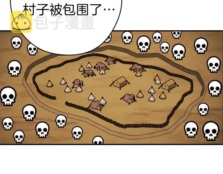 第57话 老爷子下跪58