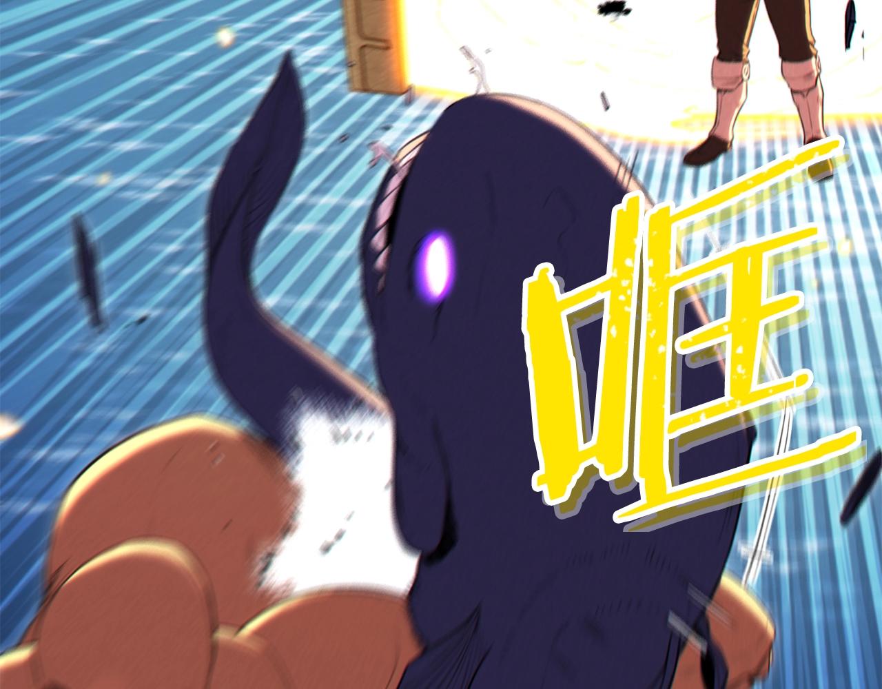 第93话 多温登场！123