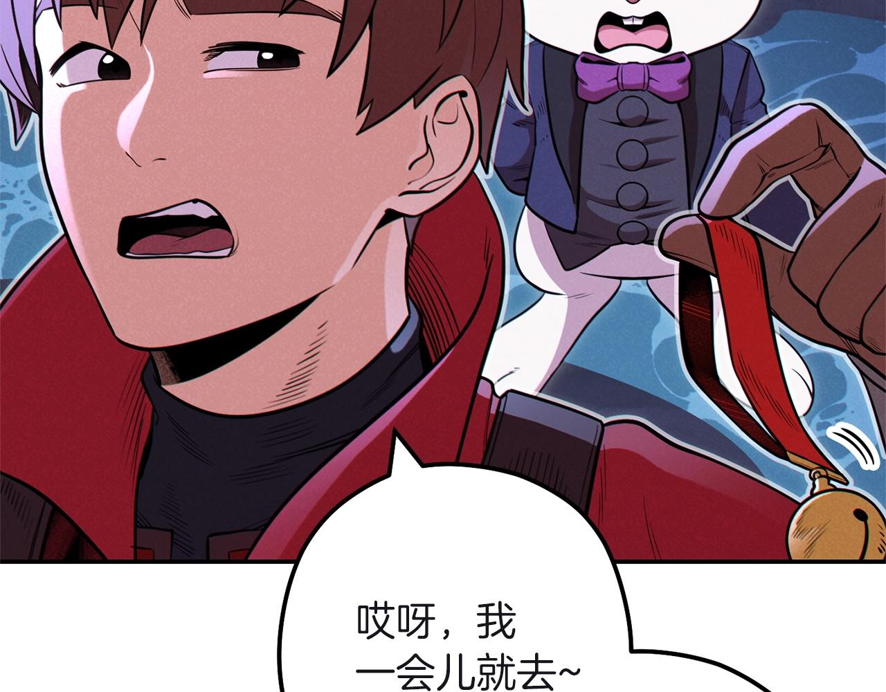 第103话 再见了，狮子168