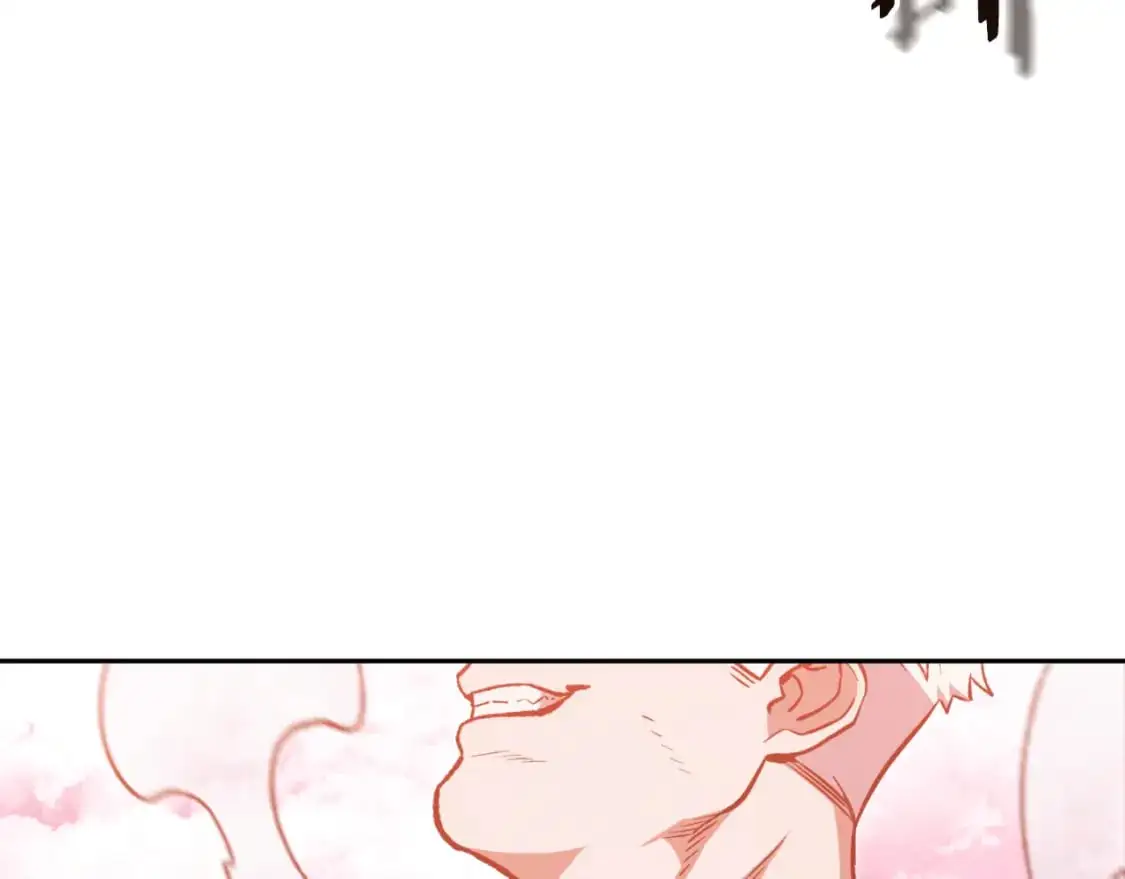 第176话 补丁屋88