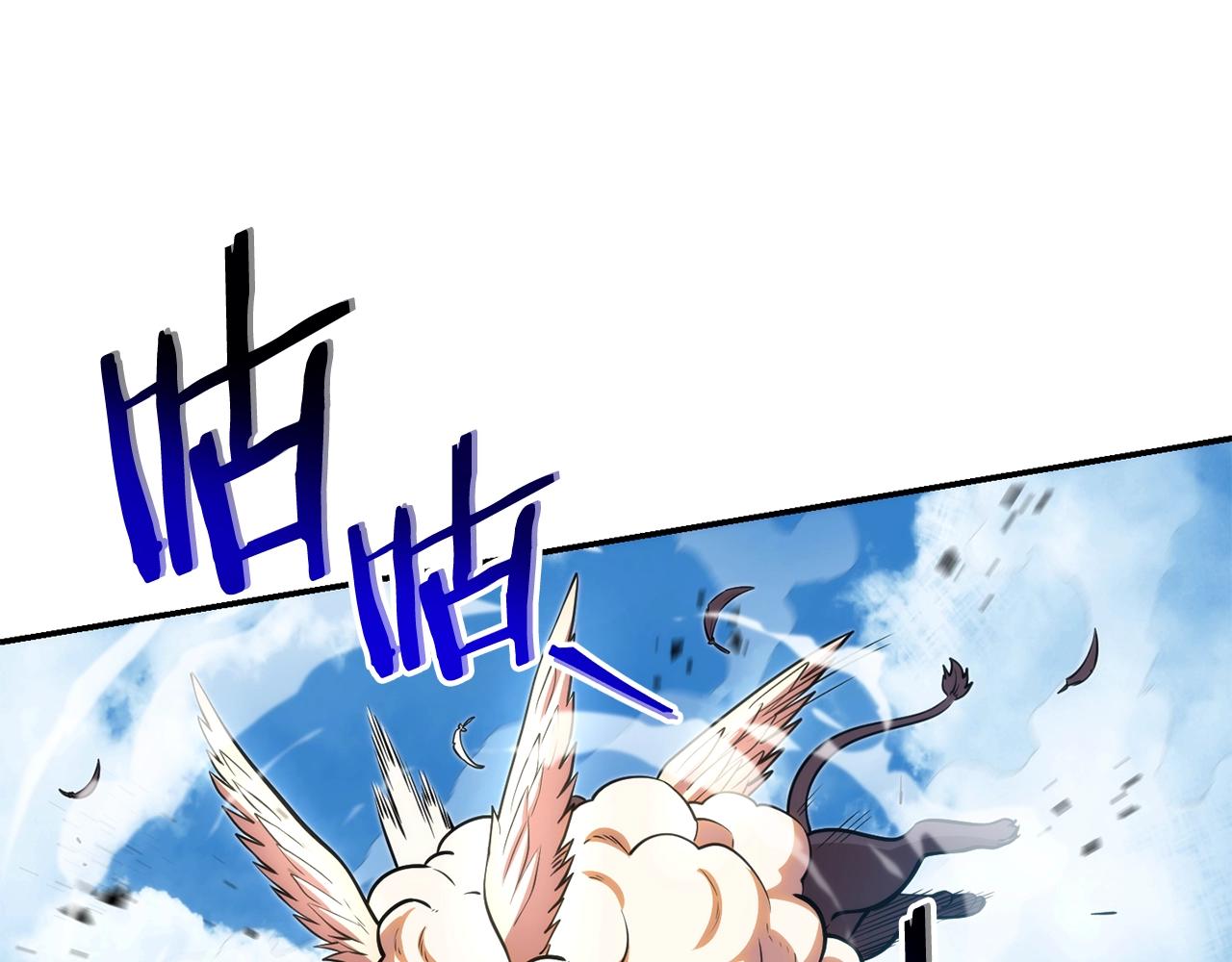 第134话 第三阶段小助手177