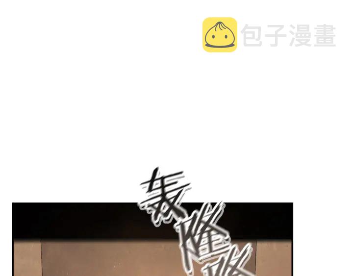 第83话 叹为观止！97