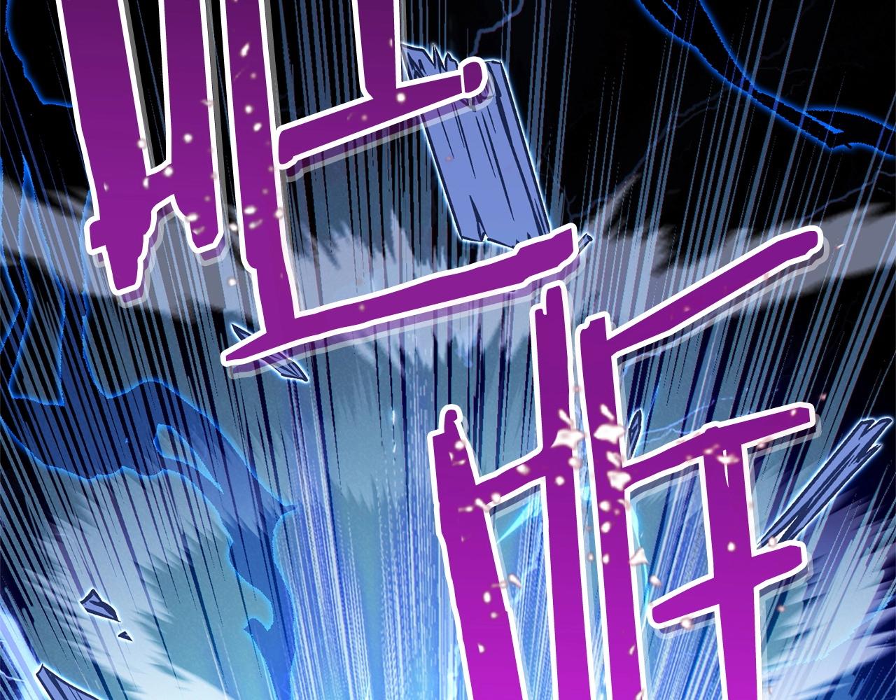 第100话 击倒那座塔！53