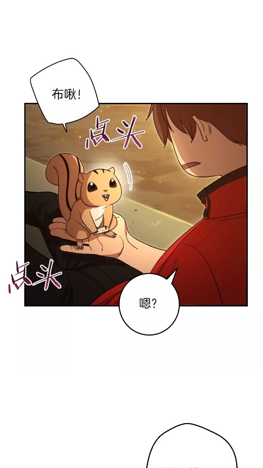 第11话 逃出生天5