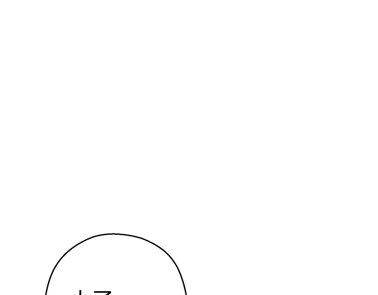 第88话 飞天！24