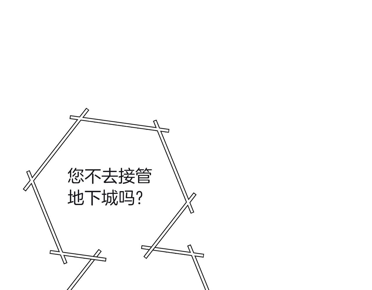 第103话 再见了，狮子166