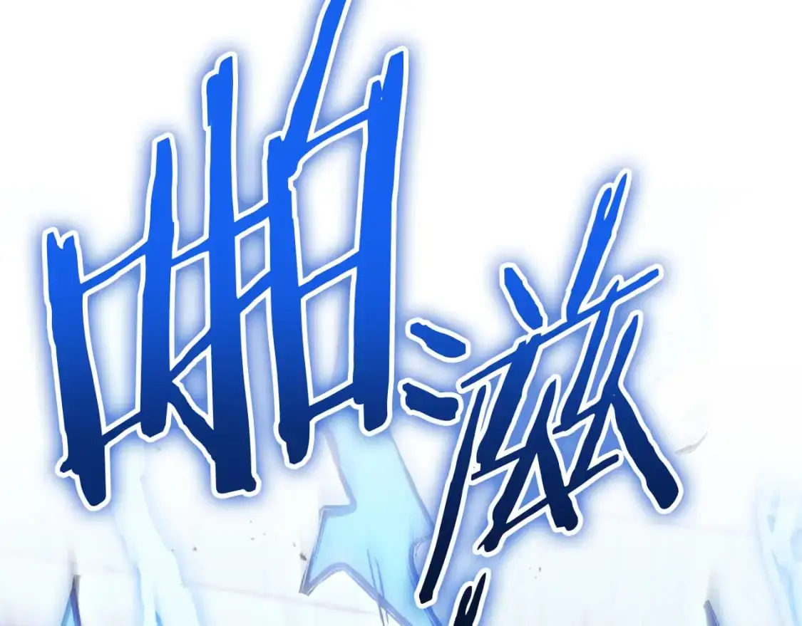 第187话 同伴的力量31