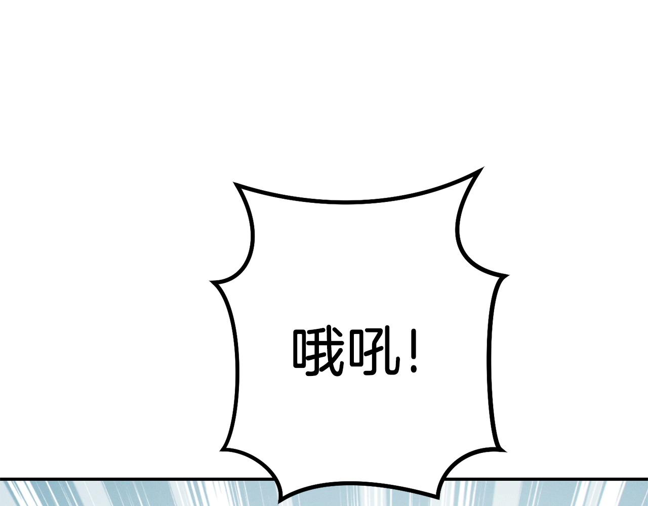 第111话 螺旋升天125