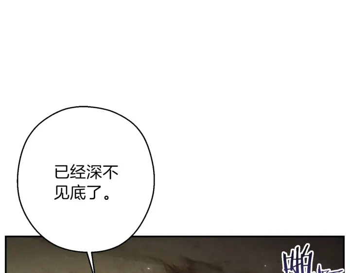 第51话 神殿升起！47