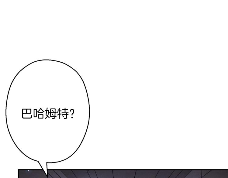 第76话 雷电法王120