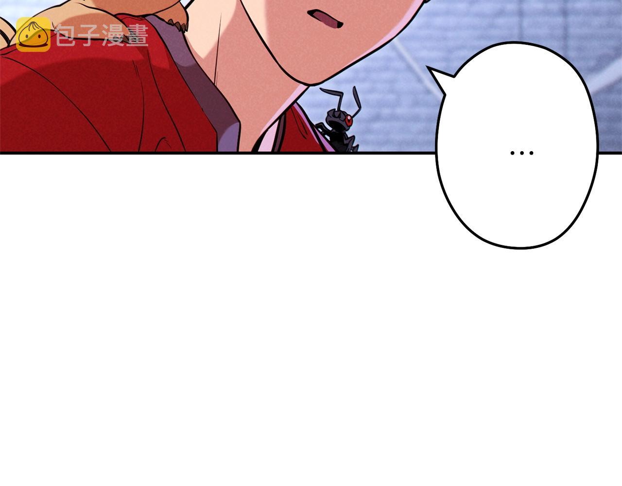 第107话 嚣张跋扈啊你！10