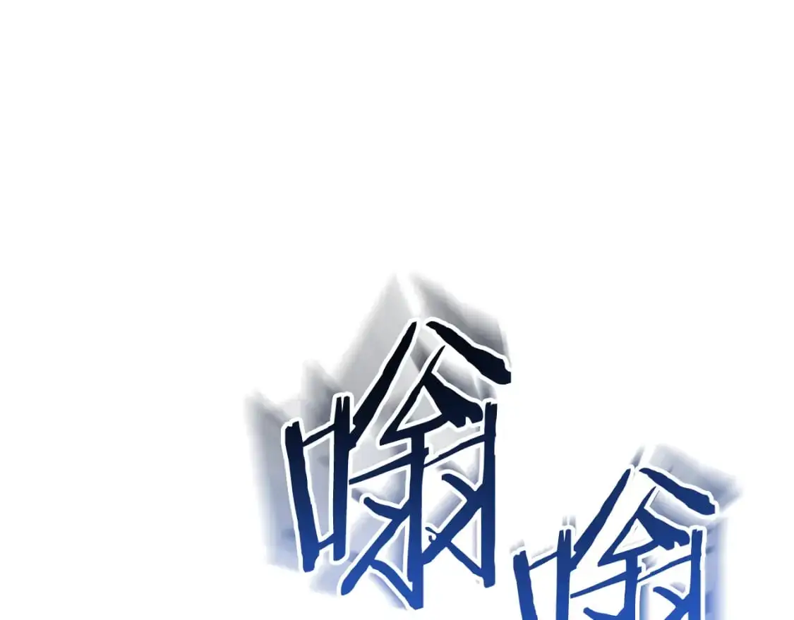 第188话 发现矿山132