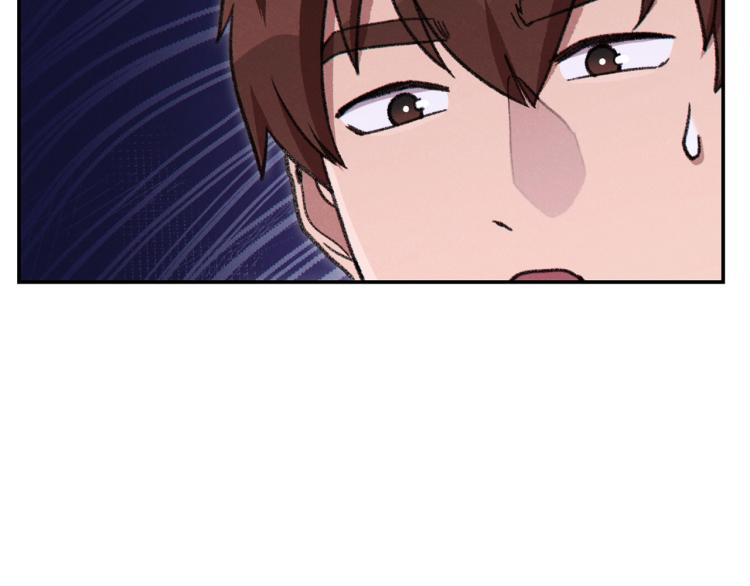 第74话 该死的陷阱！95