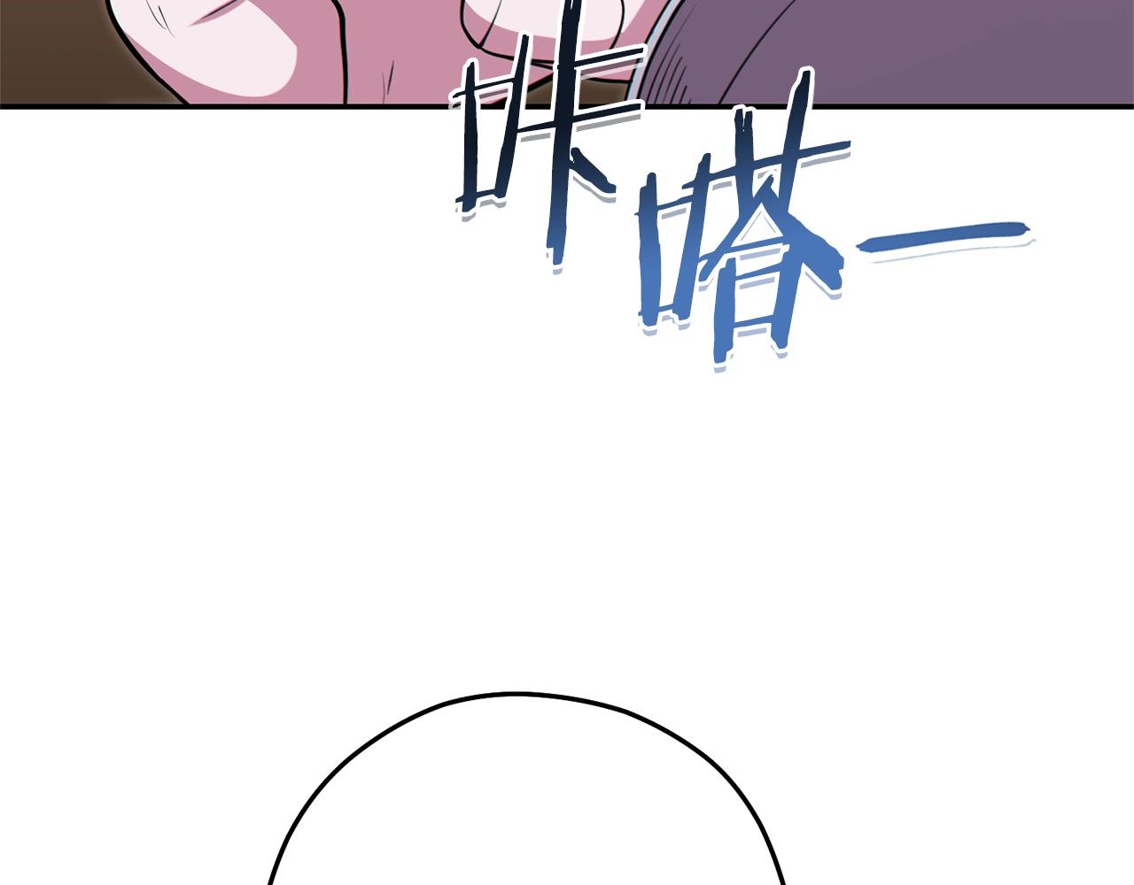 第119话 去吧！我的奴隶们216