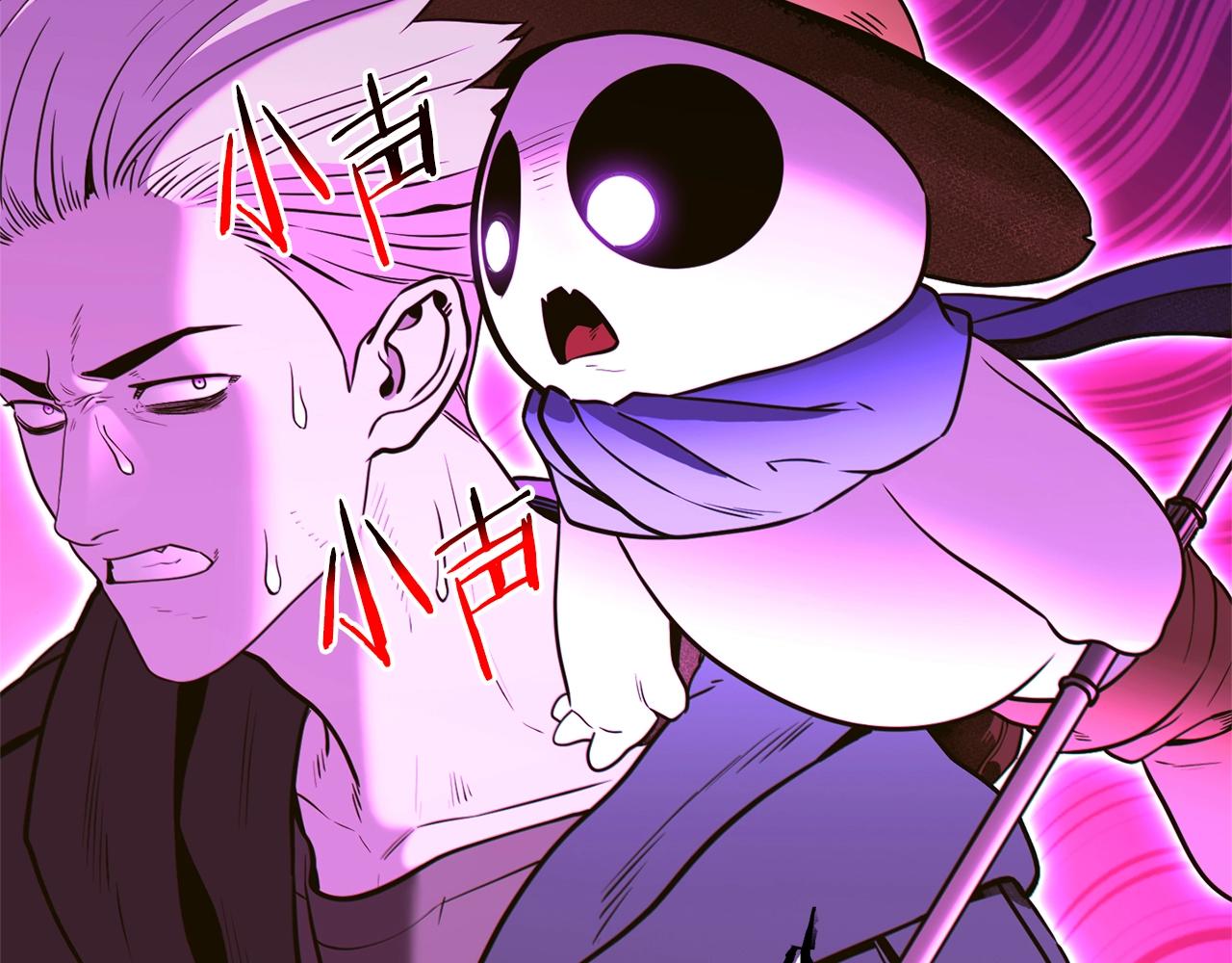 第119话 去吧！我的奴隶们109