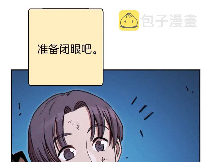 第55话 雷霆万钧44