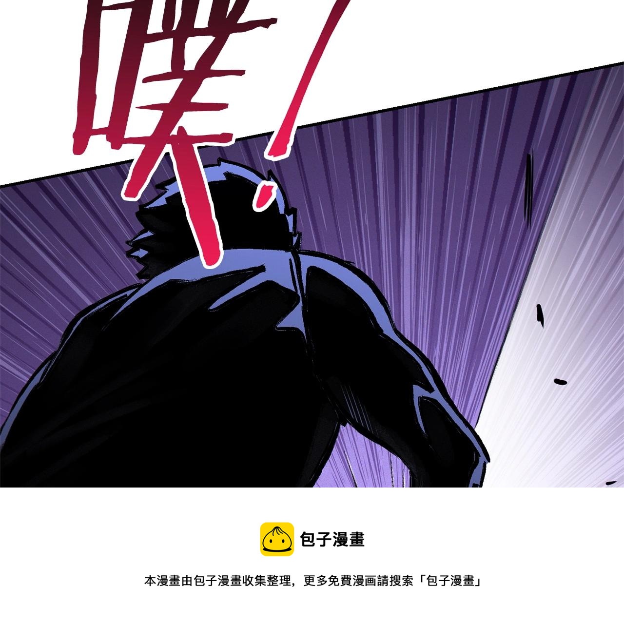 第109话 满载而归60