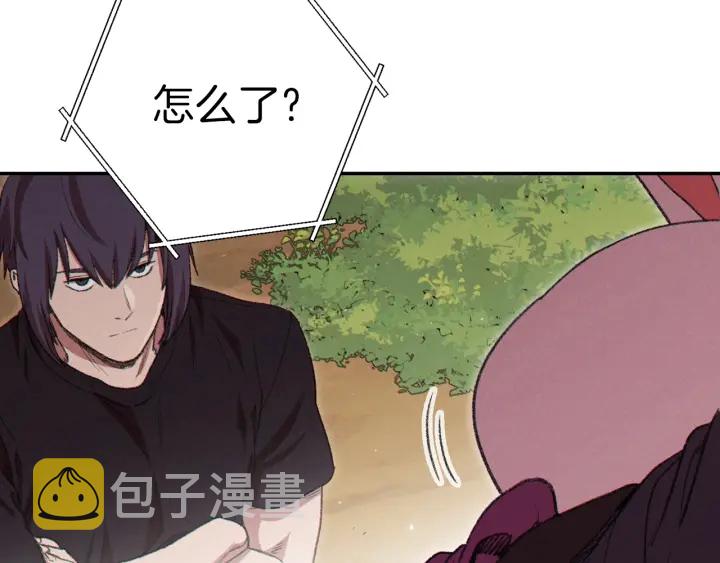 第85话 窝特ER麦LEN????217