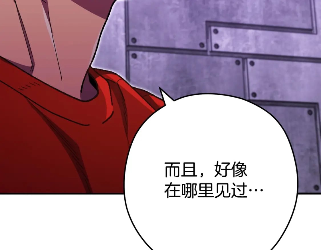 第160话 蜘蛛女王91