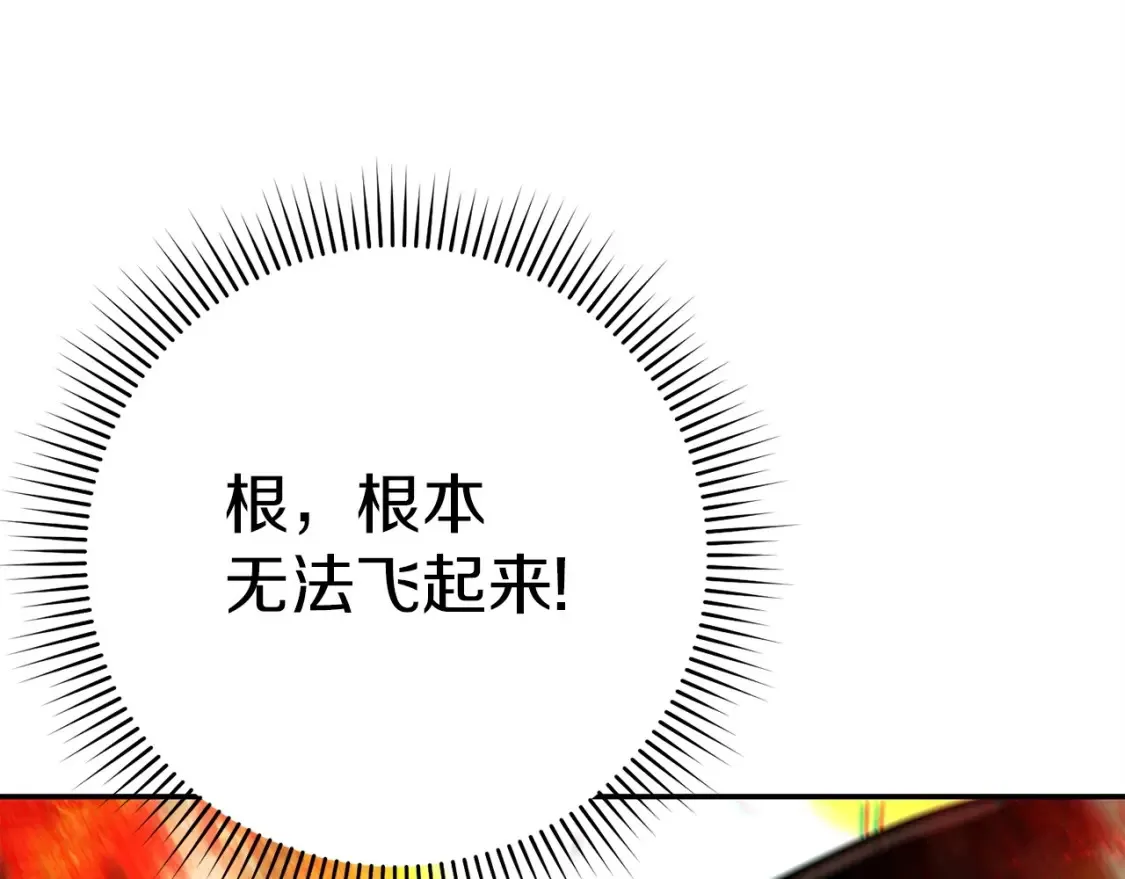 第127话 我诅咒你！！兔子！！！！！！！！！！！！！！！！65
