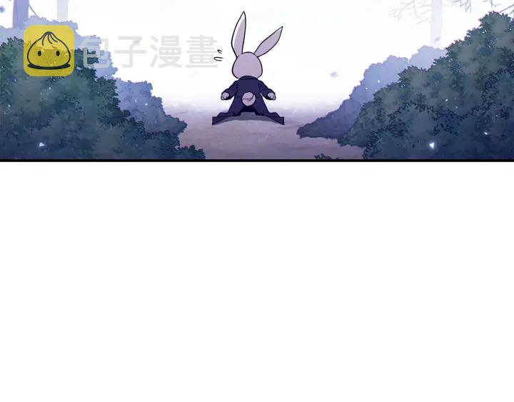 第63话 急冻地带！51