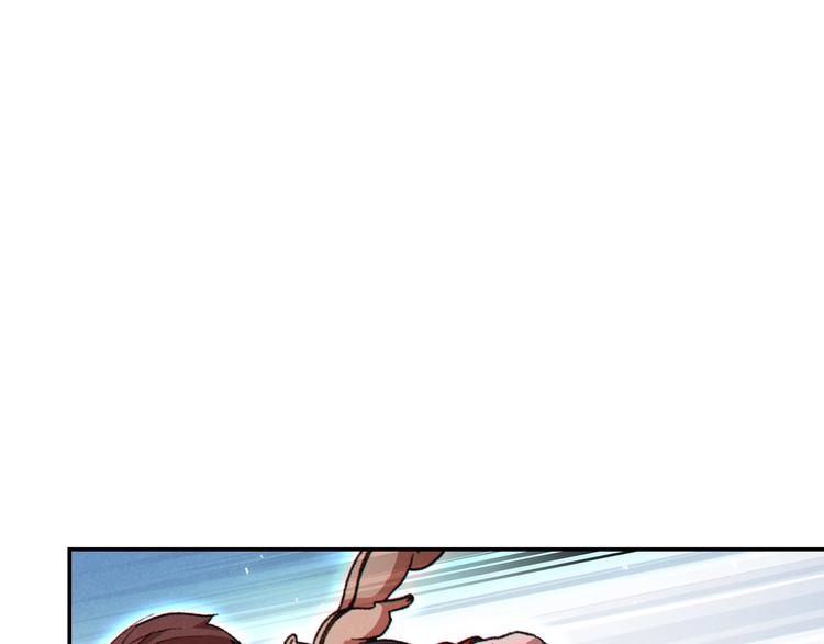 第69话 我要这只蚂蚁的全部！34