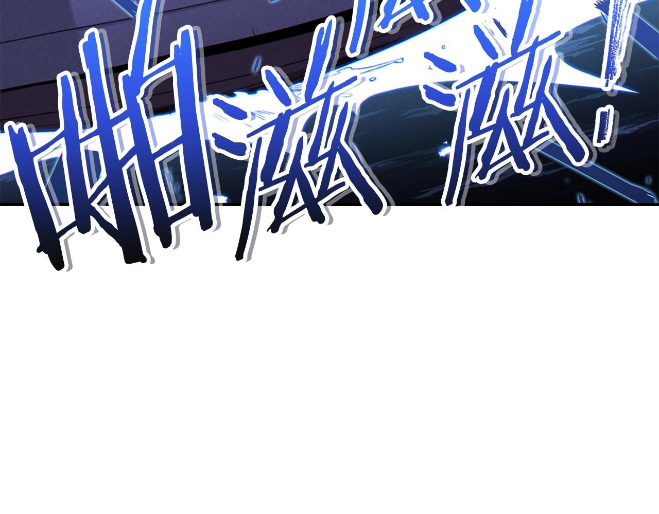 第94话 你给我勤奋点！兔子125