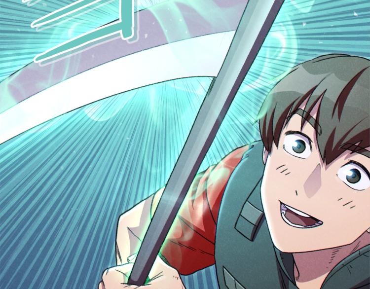 第77话 我将誓死效忠✖️249