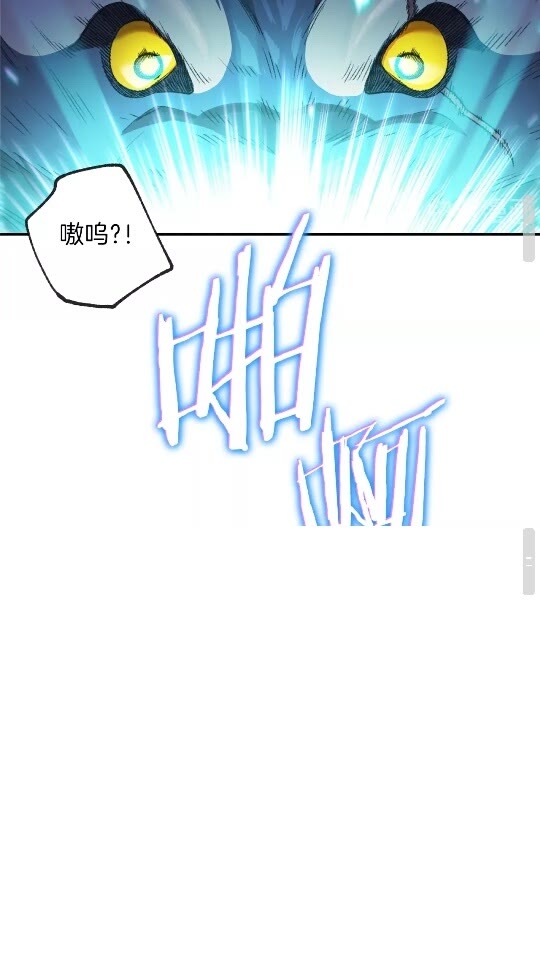 第12话 更强大42