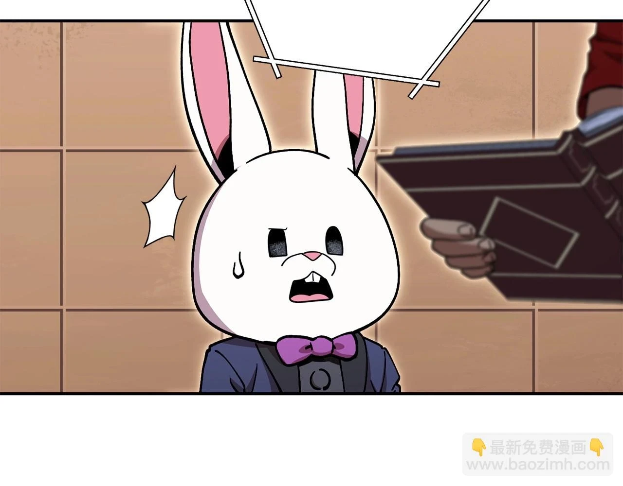 第142话 创世之书吗！236