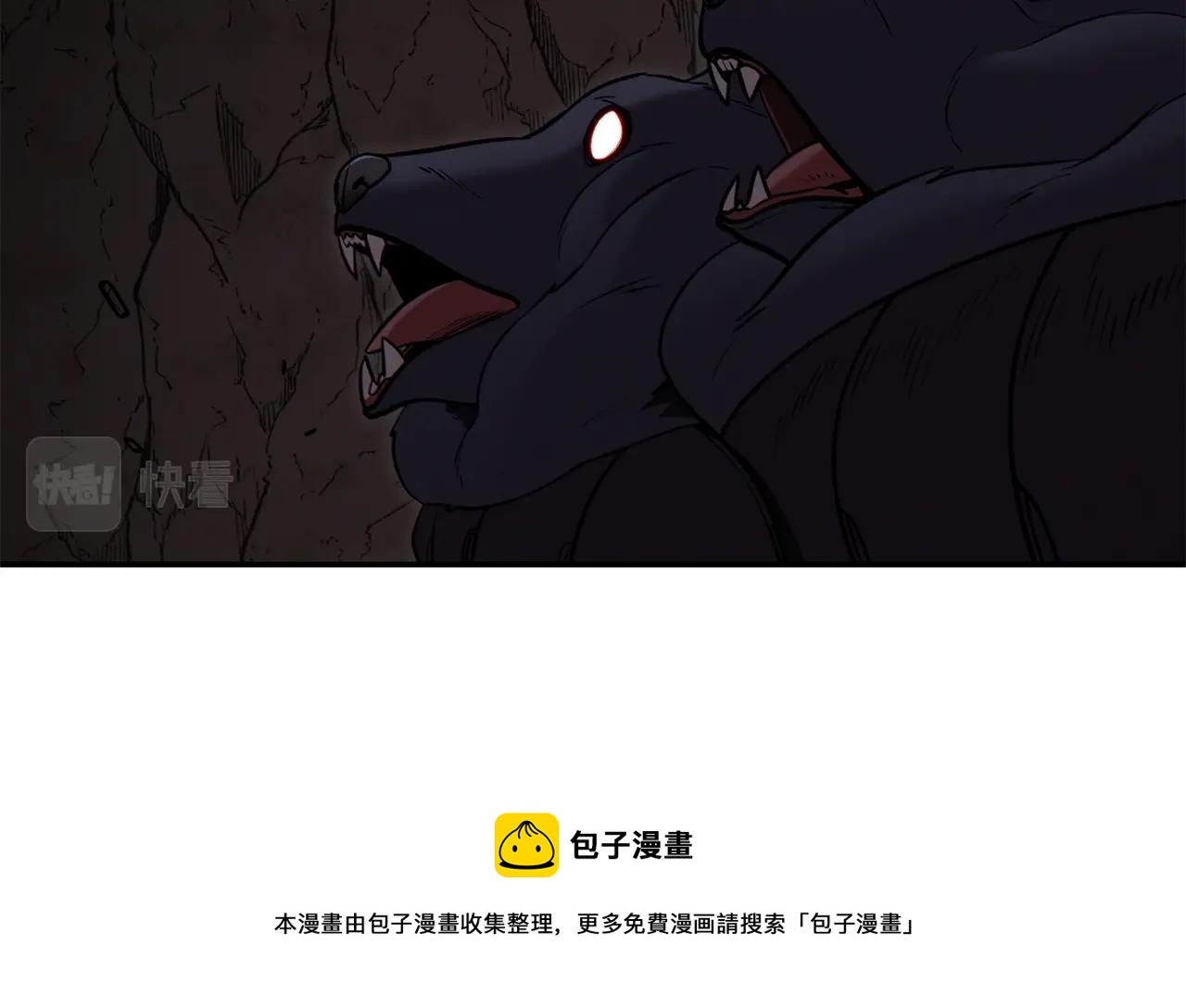 第109话 满载而归20