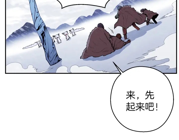 第64话 认真打怪！66