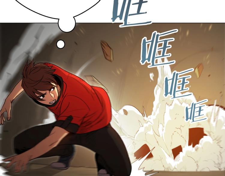 第7话 谁说辅助不打人？11