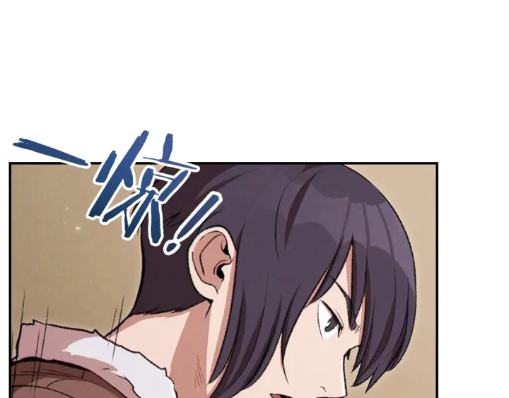 第64话 认真打怪！7
