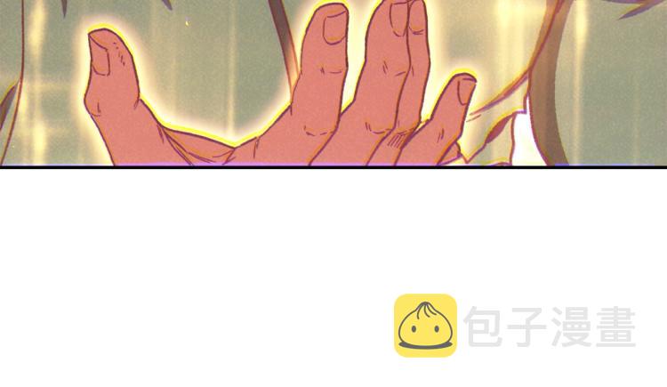 第77话 我将誓死效忠✖️26