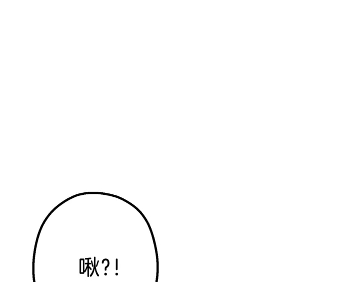 第一季最终话 这我直接比博燃10