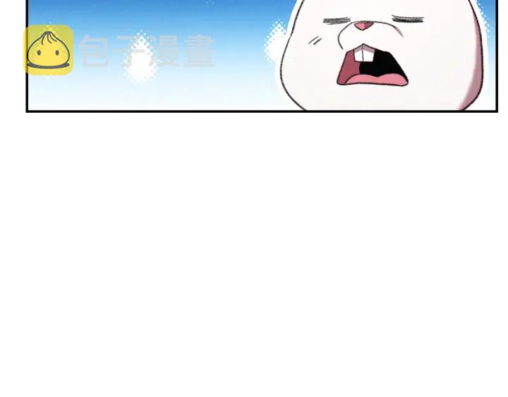 第84话 格局小了102
