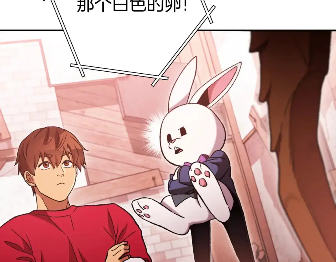 第181话 强烈的求生欲130