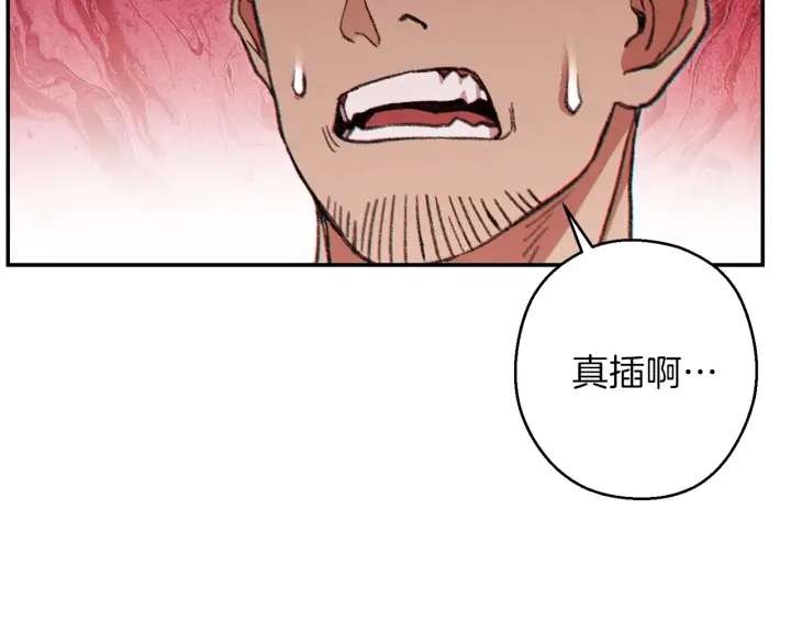第54话 奇迹的化身67