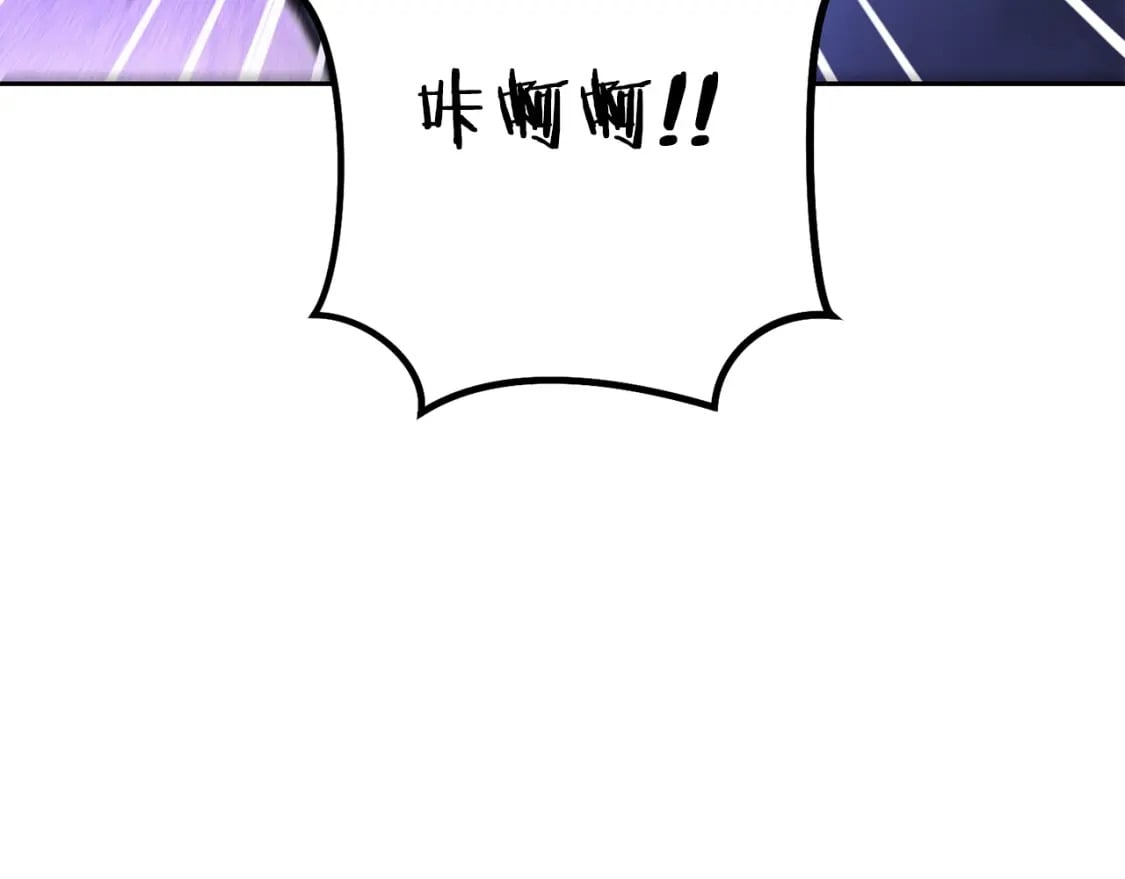 第159话 光头：我是个配角啊！48