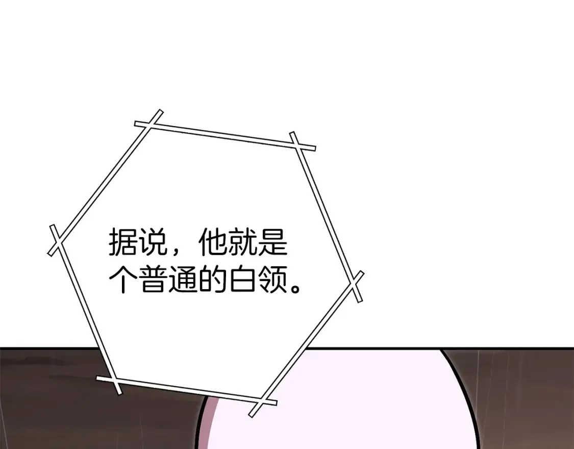 第129话 身世成谜的兔子118