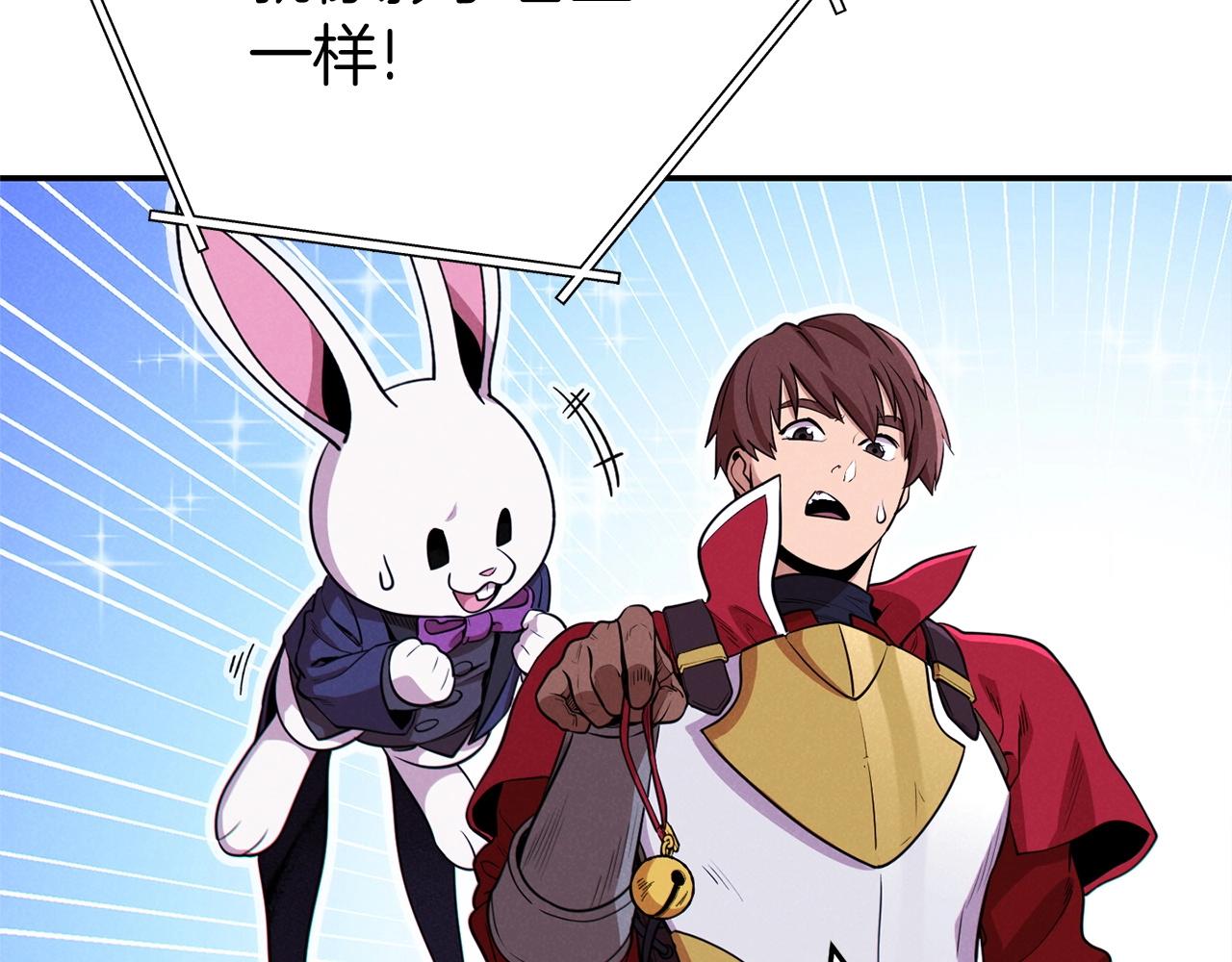 第105话 影子召唤！90