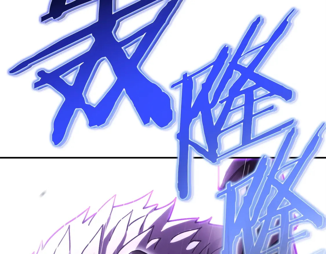 第148话 亡灵之塔109