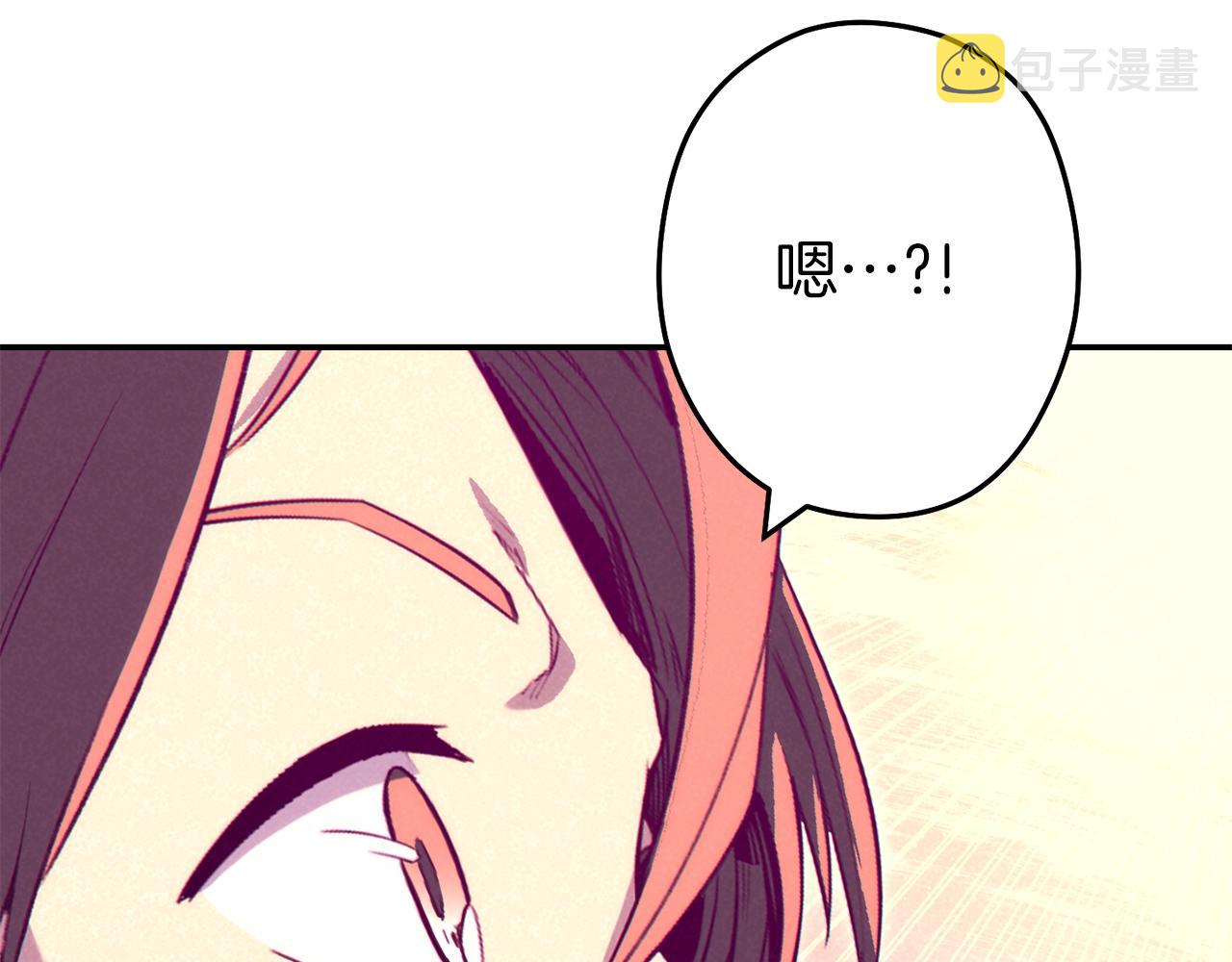第93话 多温登场！69